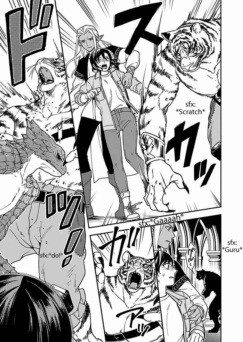 Page 23 Chapter 3 Yuusha no Haha desu ga, Maou-gun no Kanbu ni Narimashita