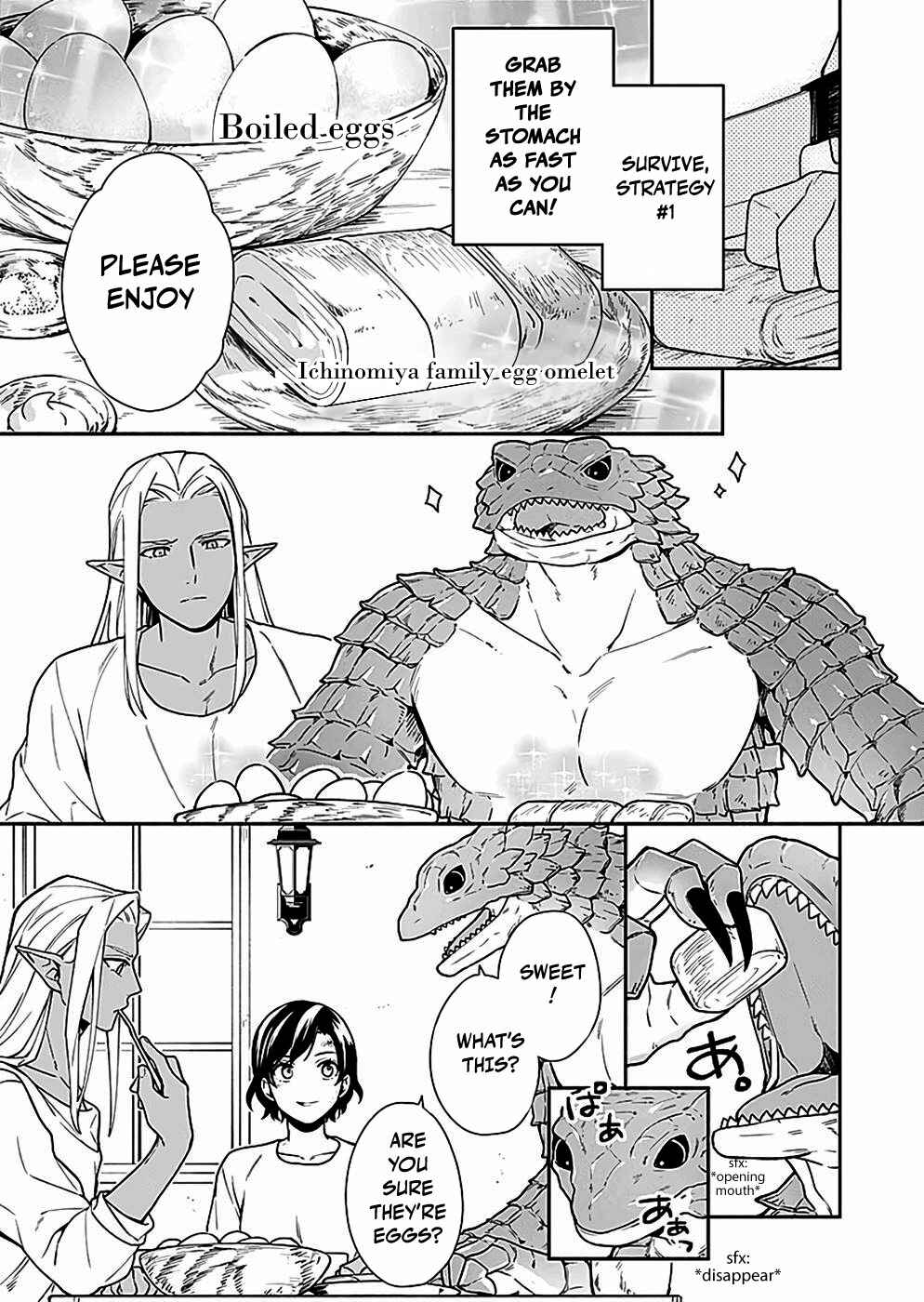 Page 3 Chapter 3 Yuusha no Haha desu ga, Maou-gun no Kanbu ni Narimashita