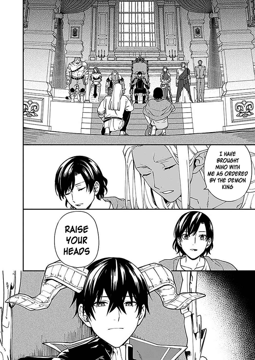 Page 14 Chapter 7 Yuusha no Haha desu ga, Maou-gun no Kanbu ni Narimashita