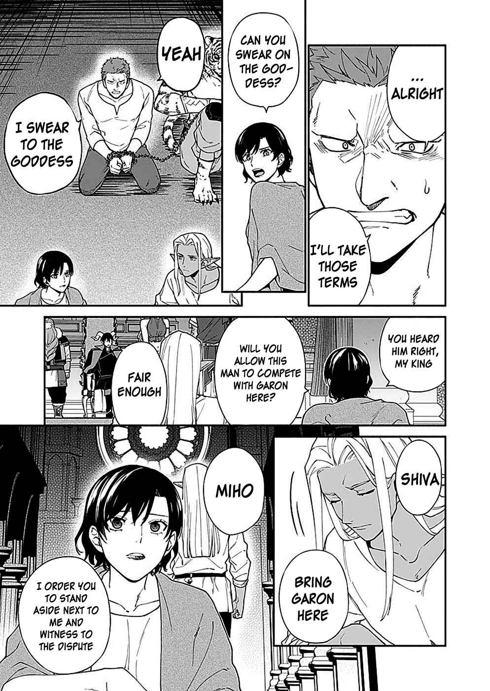 Page 23 Chapter 7 Yuusha no Haha desu ga, Maou-gun no Kanbu ni Narimashita