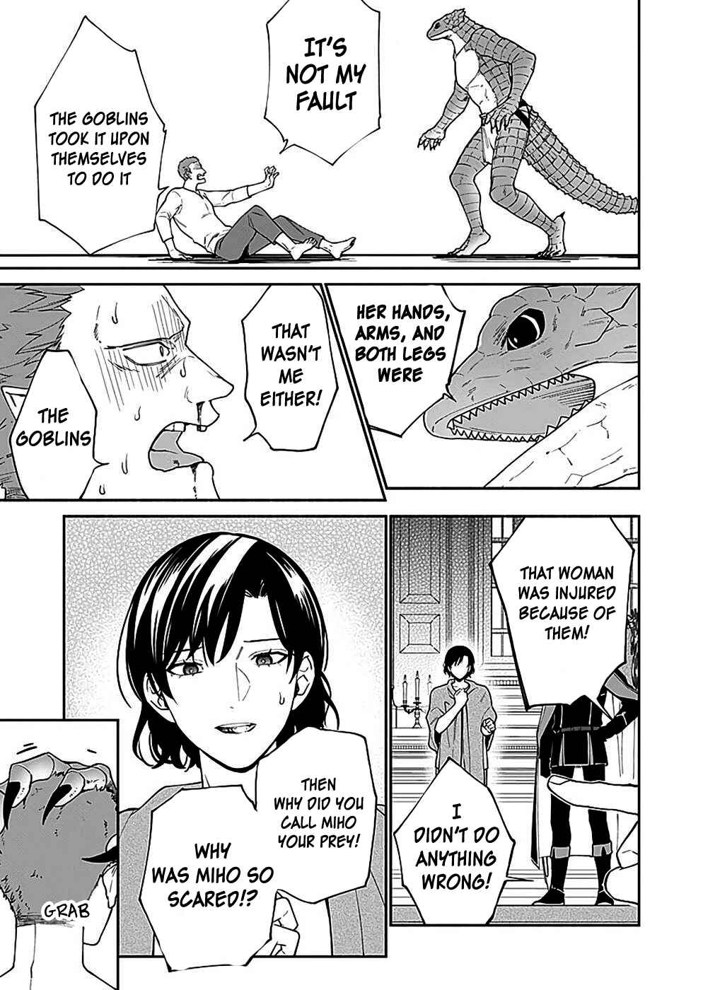 Page 29 Chapter 7 Yuusha no Haha desu ga, Maou-gun no Kanbu ni Narimashita