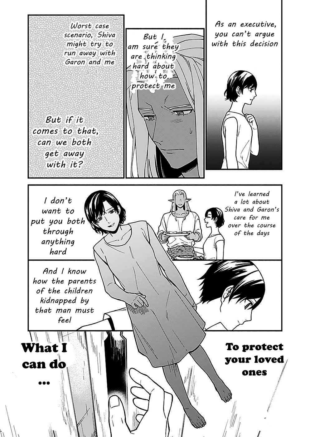 Page 5 Chapter 7 Yuusha no Haha desu ga, Maou-gun no Kanbu ni Narimashita
