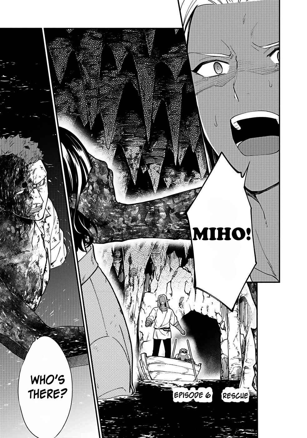Page 1 Chapter 6 Yuusha no Haha desu ga, Maou-gun no Kanbu ni Narimashita