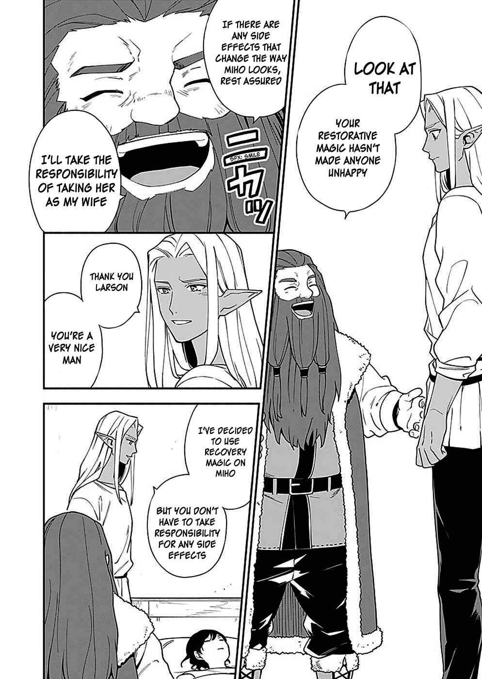 Page 24 Chapter 6 Yuusha no Haha desu ga, Maou-gun no Kanbu ni Narimashita