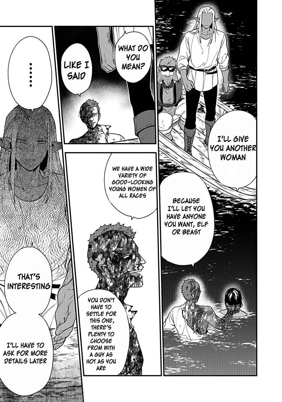 Page 3 Chapter 6 Yuusha no Haha desu ga, Maou-gun no Kanbu ni Narimashita