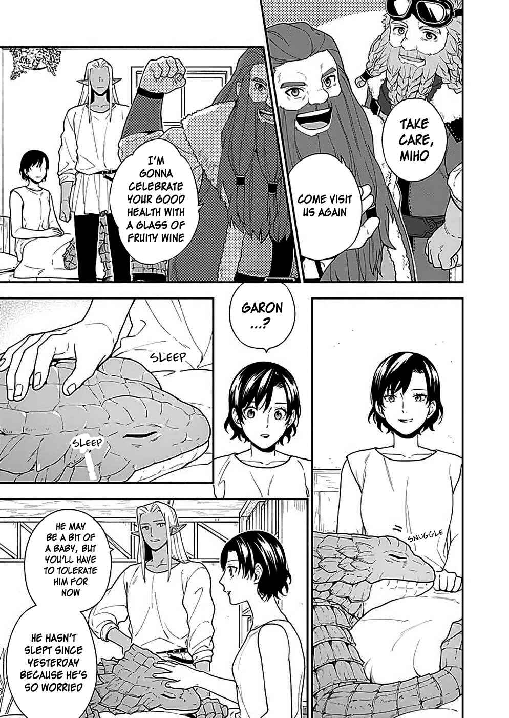 Page 33 Chapter 6 Yuusha no Haha desu ga, Maou-gun no Kanbu ni Narimashita