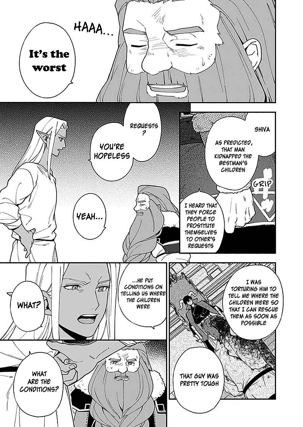Page 37 Chapter 6 Yuusha no Haha desu ga, Maou-gun no Kanbu ni Narimashita