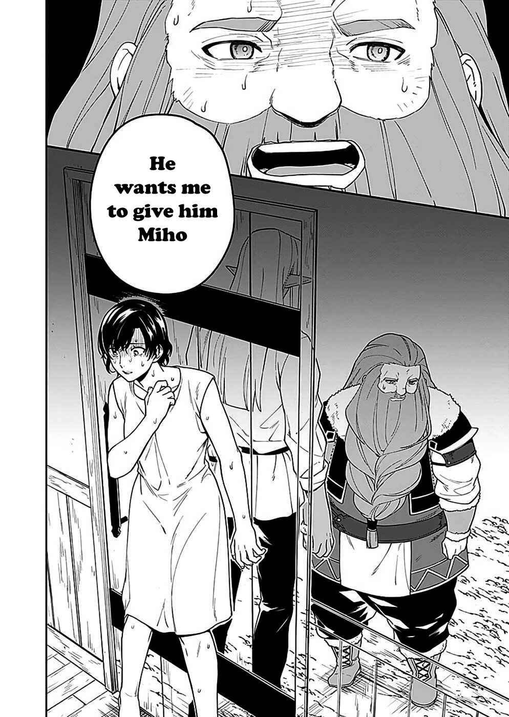 Page 38 Chapter 6 Yuusha no Haha desu ga, Maou-gun no Kanbu ni Narimashita