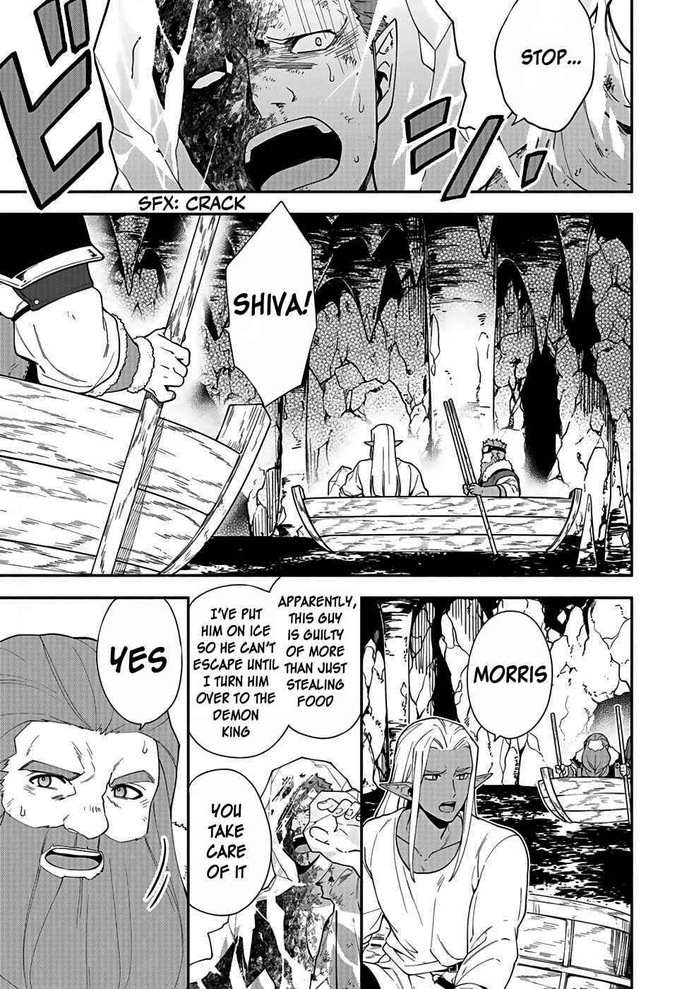 Page 5 Chapter 6 Yuusha no Haha desu ga, Maou-gun no Kanbu ni Narimashita