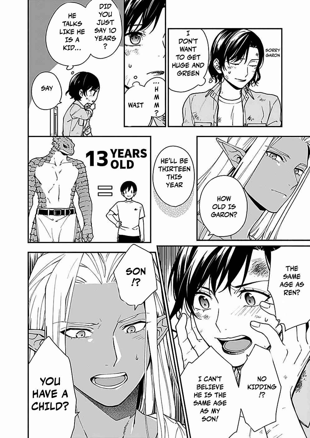 Page 15 Chapter 2 Yuusha no Haha desu ga, Maou-gun no Kanbu ni Narimashita