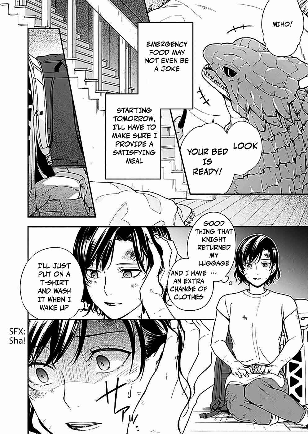 Page 17 Chapter 2 Yuusha no Haha desu ga, Maou-gun no Kanbu ni Narimashita