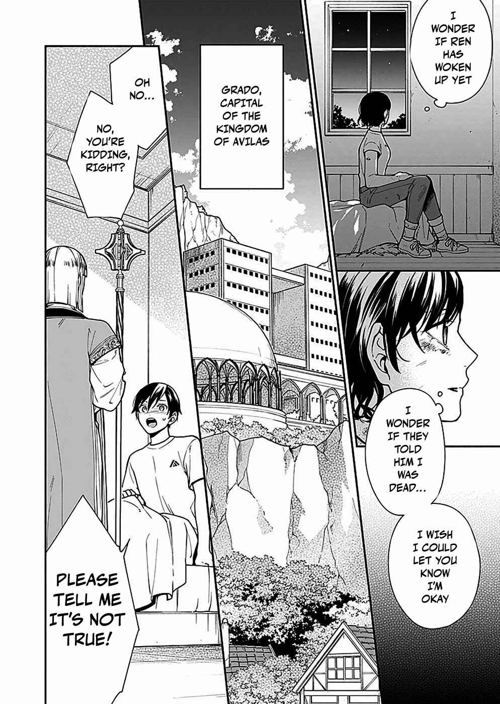 Page 19 Chapter 2 Yuusha no Haha desu ga, Maou-gun no Kanbu ni Narimashita