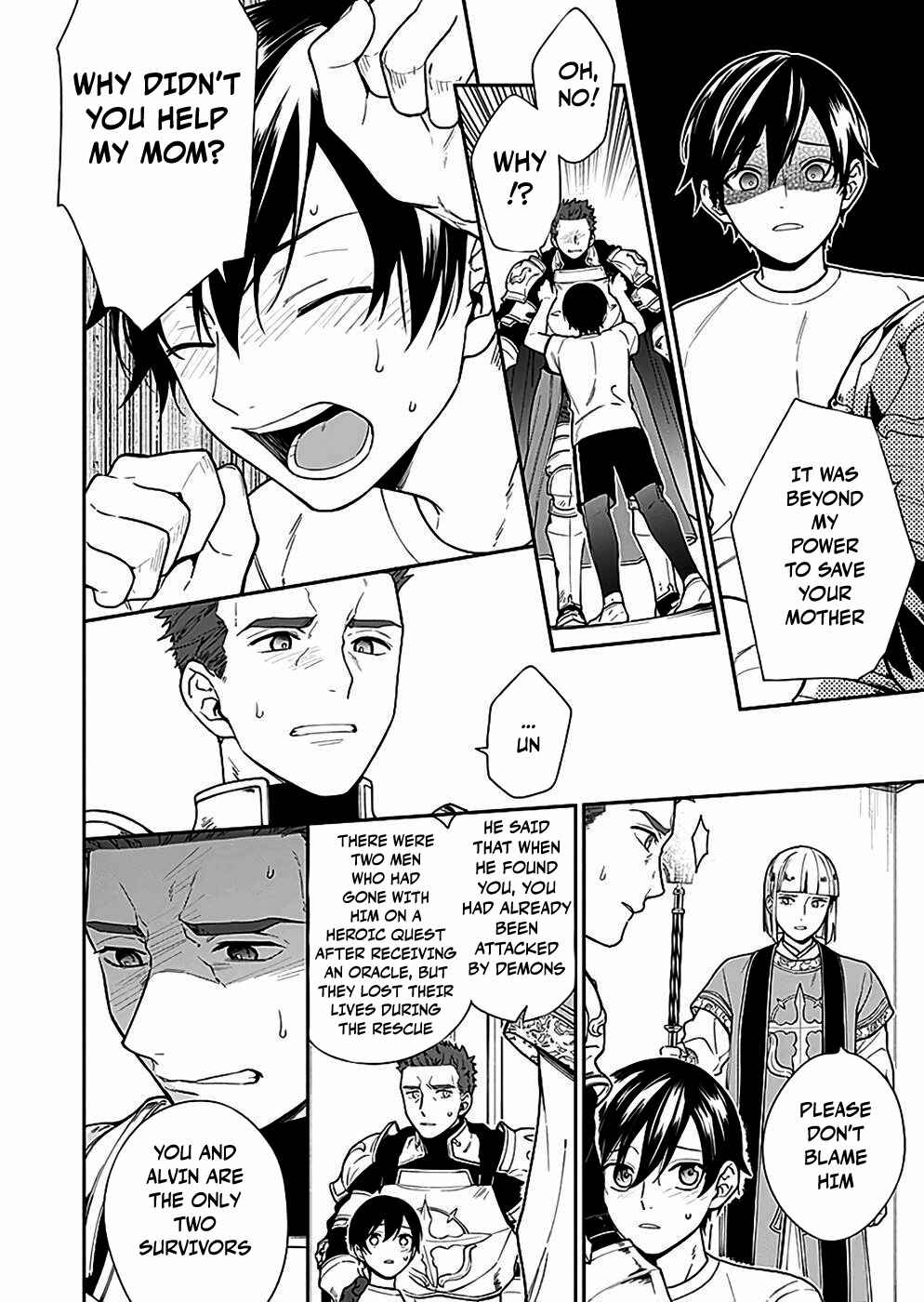Page 21 Chapter 2 Yuusha no Haha desu ga, Maou-gun no Kanbu ni Narimashita
