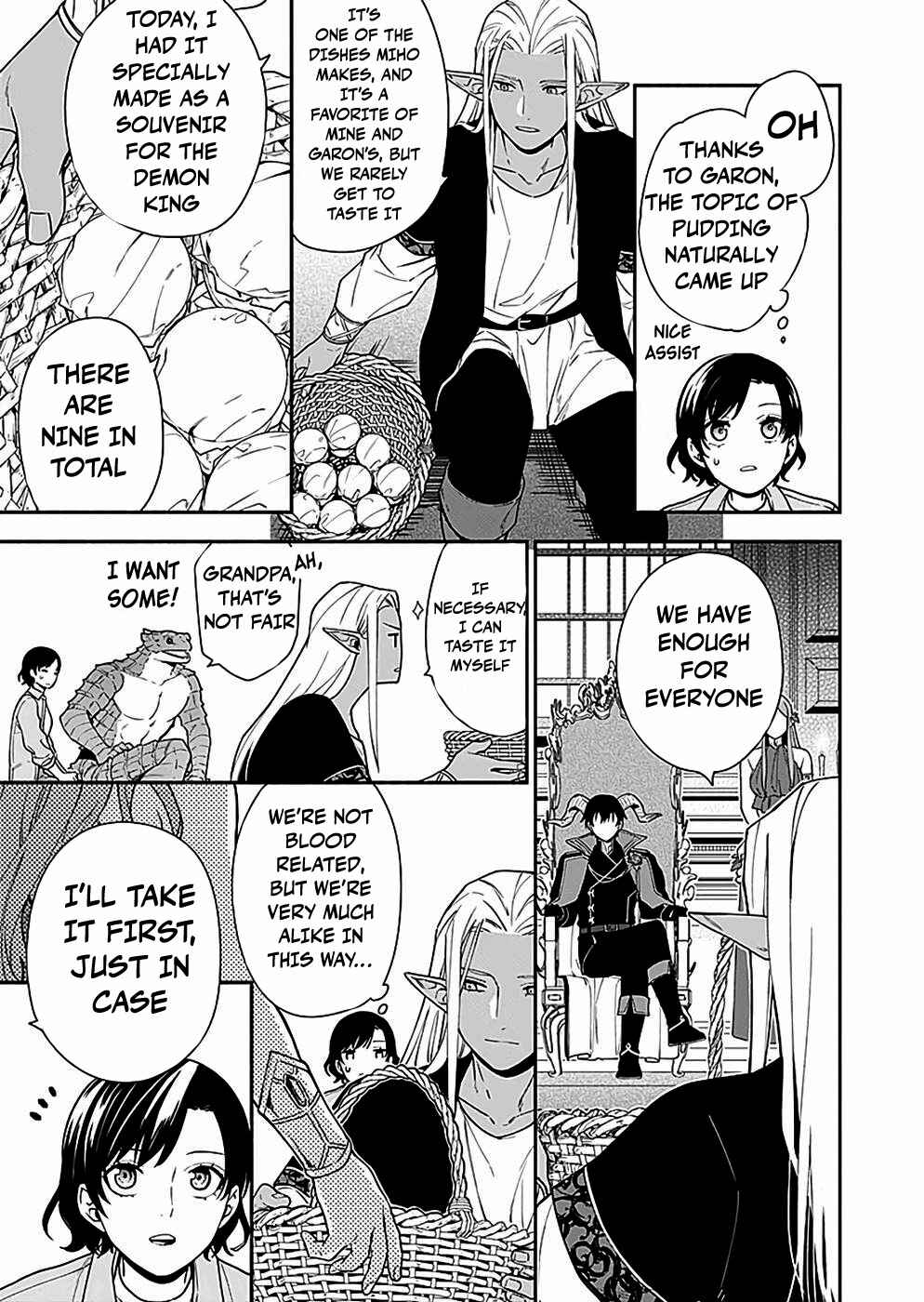 Page 17 Chapter 4 Yuusha no Haha desu ga, Maou-gun no Kanbu ni Narimashita