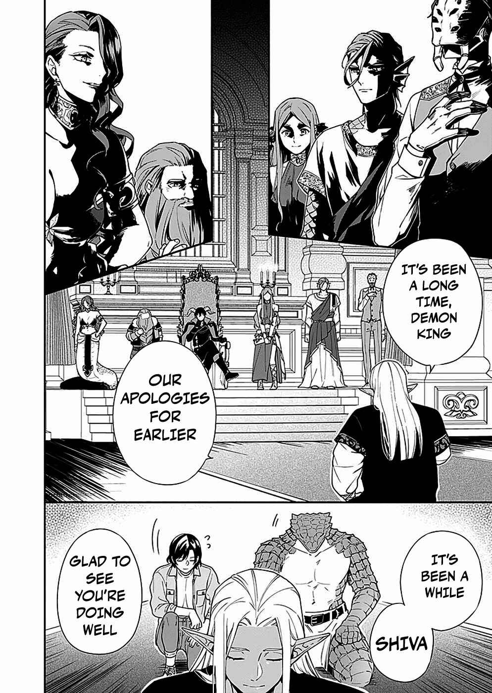 Page 2 Chapter 4 Yuusha no Haha desu ga, Maou-gun no Kanbu ni Narimashita