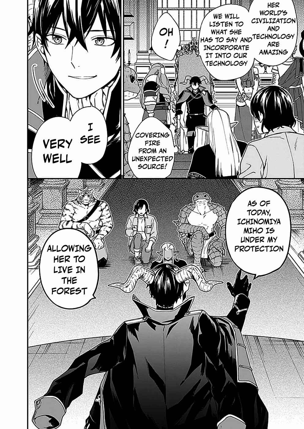 Page 22 Chapter 4 Yuusha no Haha desu ga, Maou-gun no Kanbu ni Narimashita