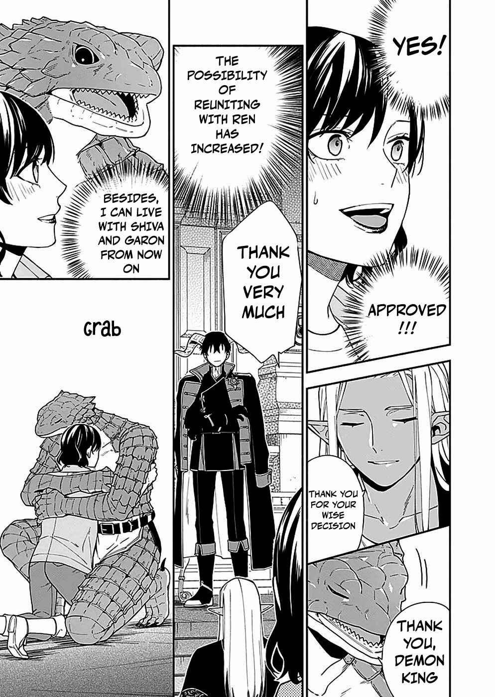 Page 23 Chapter 4 Yuusha no Haha desu ga, Maou-gun no Kanbu ni Narimashita
