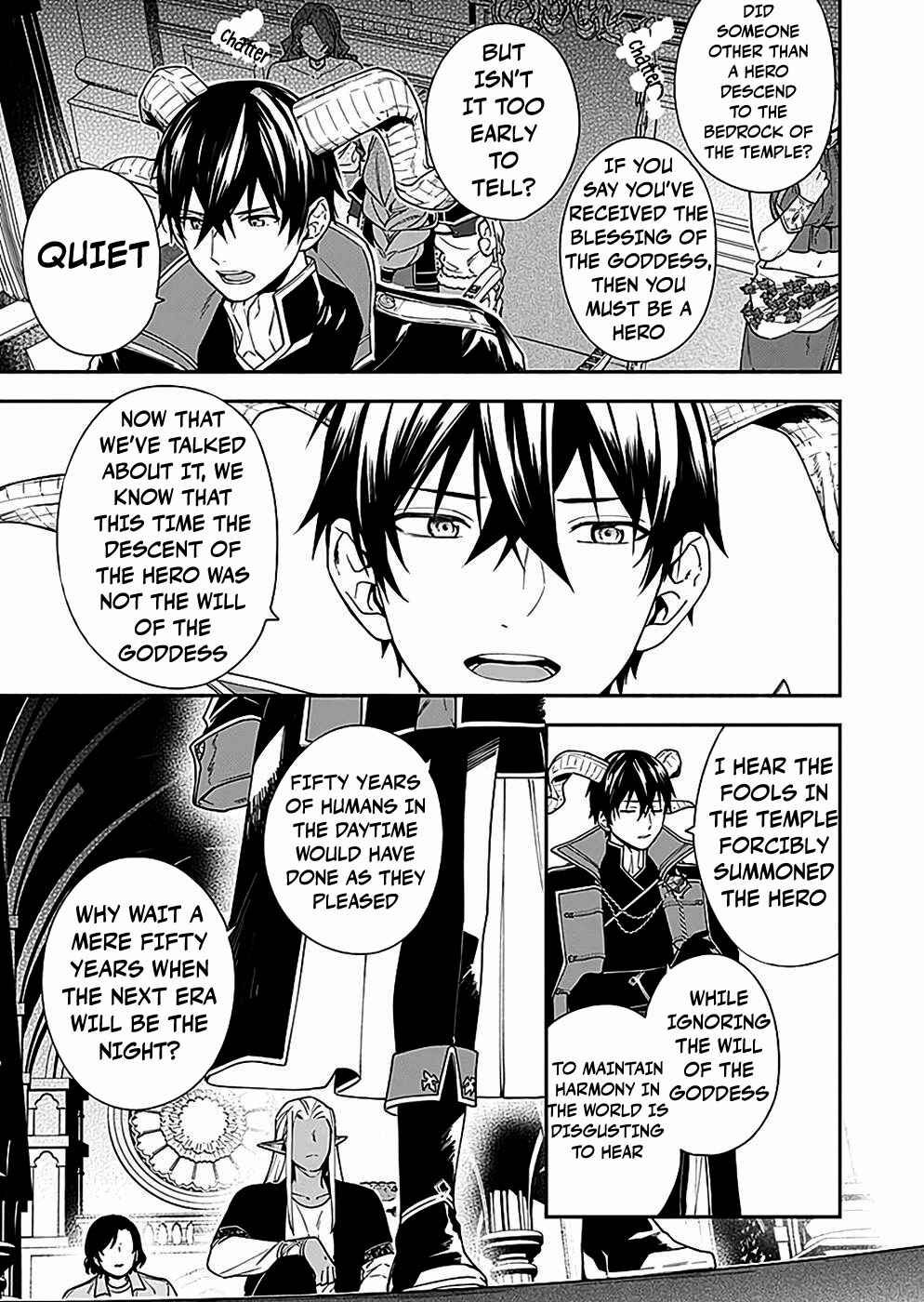 Page 27 Chapter 4 Yuusha no Haha desu ga, Maou-gun no Kanbu ni Narimashita