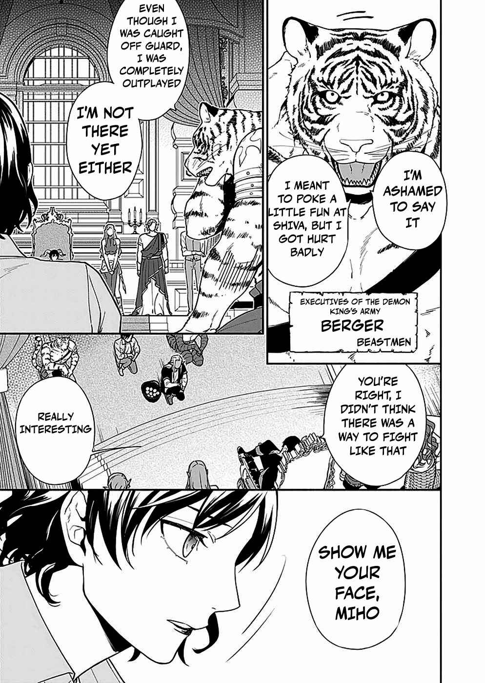 Page 7 Chapter 4 Yuusha no Haha desu ga, Maou-gun no Kanbu ni Narimashita