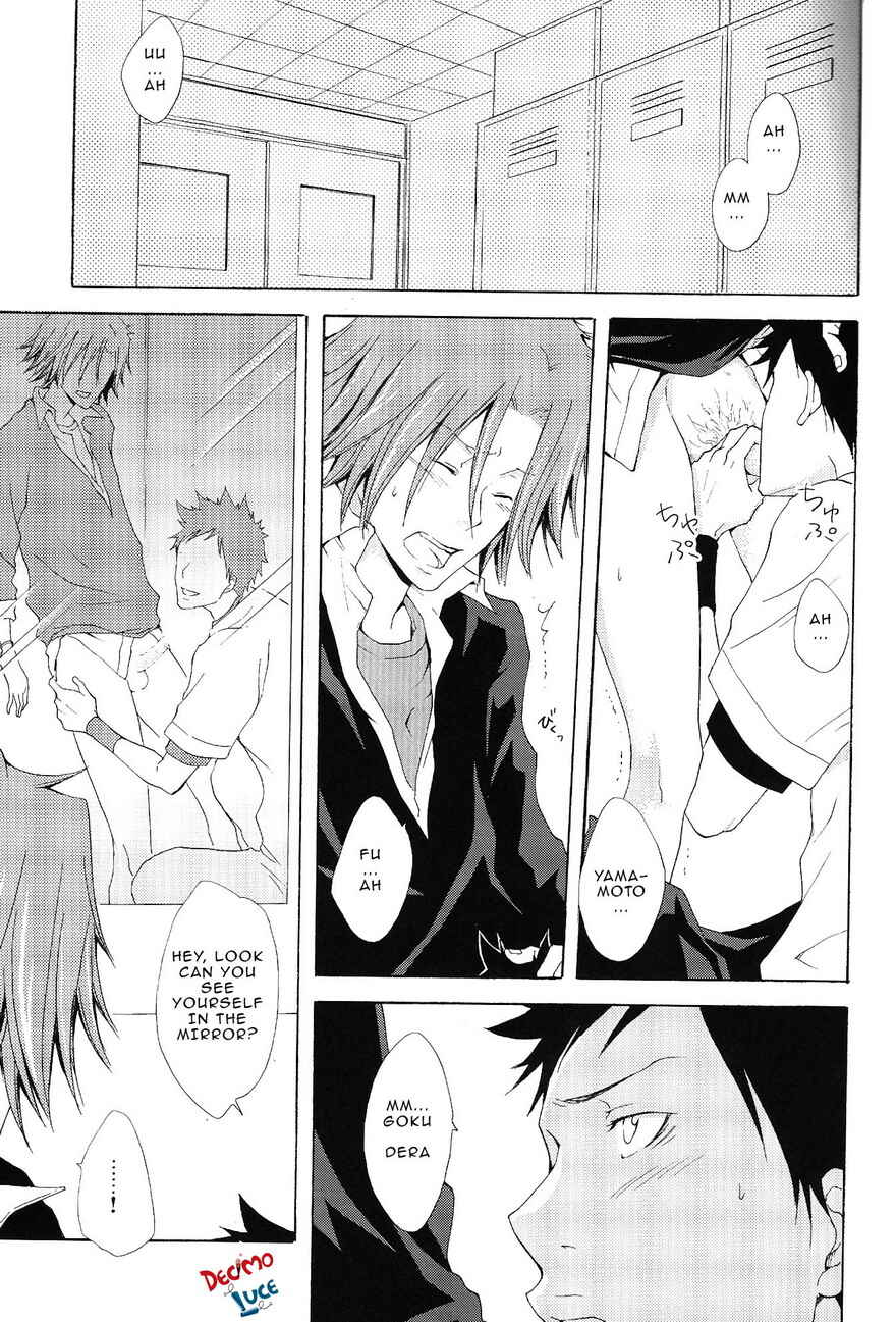 Page 11 Chapter Unknown_1032 Katekyo Hitman Reborn! - Houkago wa Betsu no Kao (Doujinshi)