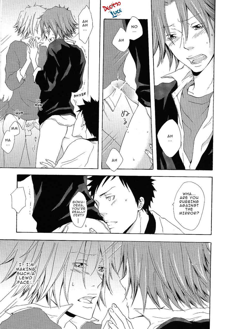 Page 13 Chapter Unknown_1032 Katekyo Hitman Reborn! - Houkago wa Betsu no Kao (Doujinshi)