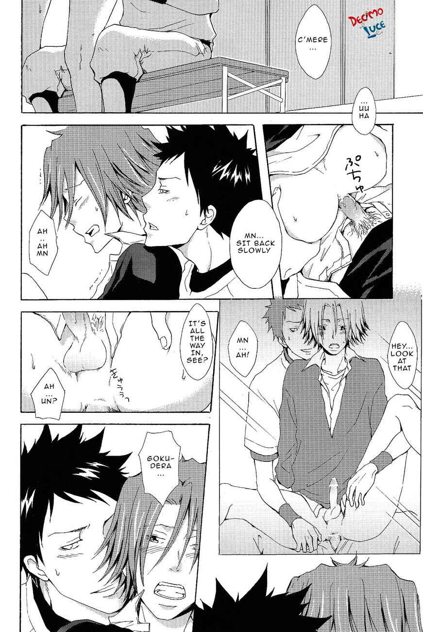 Page 14 Chapter Unknown_1032 Katekyo Hitman Reborn! - Houkago wa Betsu no Kao (Doujinshi)