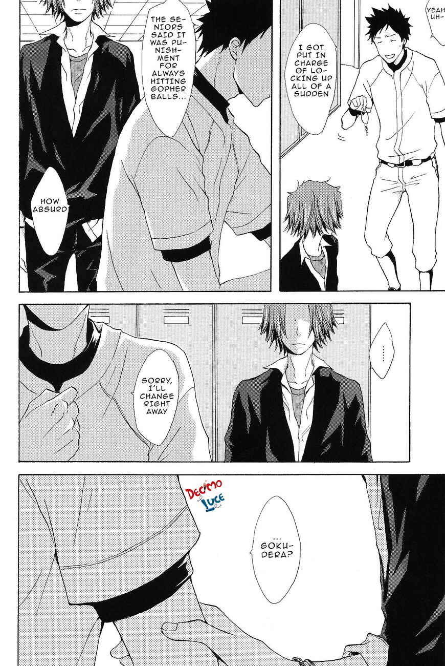 Page 8 Chapter Unknown_1032 Katekyo Hitman Reborn! - Houkago wa Betsu no Kao (Doujinshi)