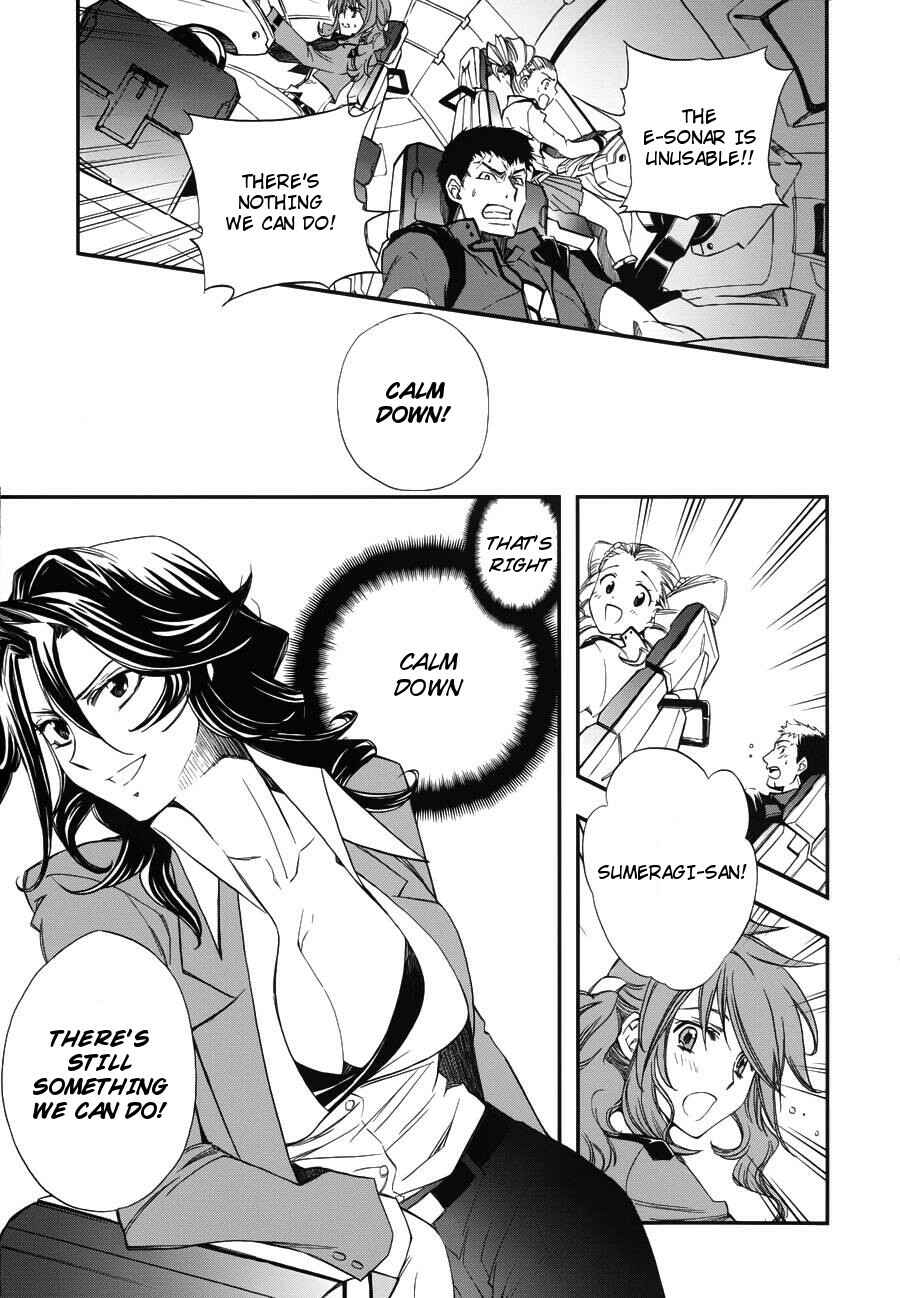 Page 14 Chapter 3 Mobile Suit Gundam 00 - Bonds