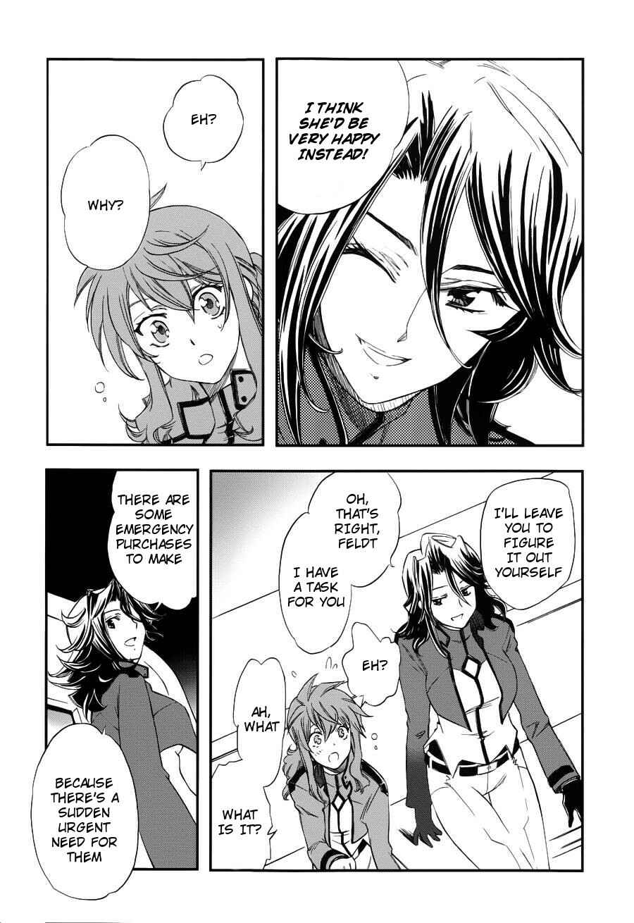 Page 24 Chapter 3 Mobile Suit Gundam 00 - Bonds