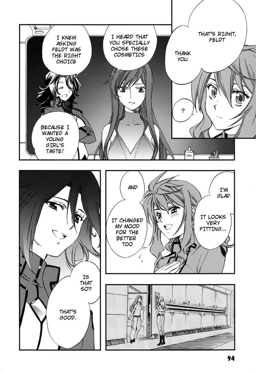 Page 27 Chapter 3 Mobile Suit Gundam 00 - Bonds