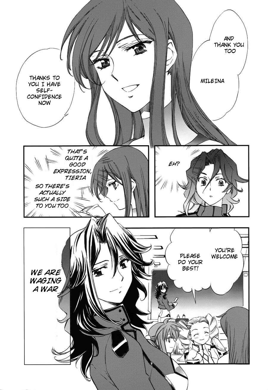 Page 28 Chapter 3 Mobile Suit Gundam 00 - Bonds