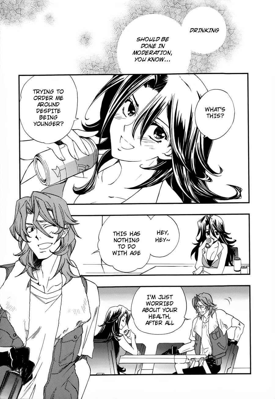 Page 6 Chapter 3 Mobile Suit Gundam 00 - Bonds