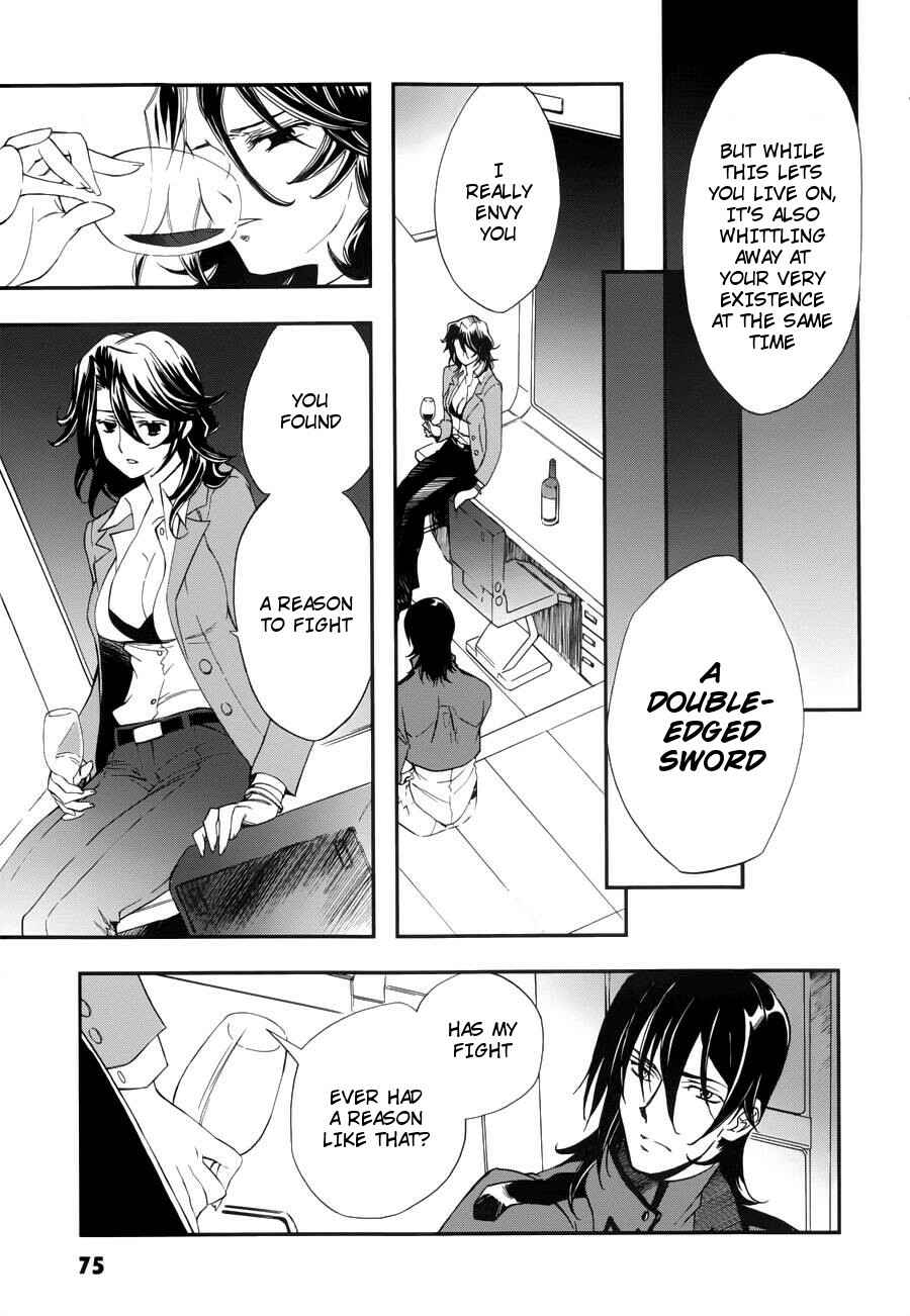 Page 8 Chapter 3 Mobile Suit Gundam 00 - Bonds