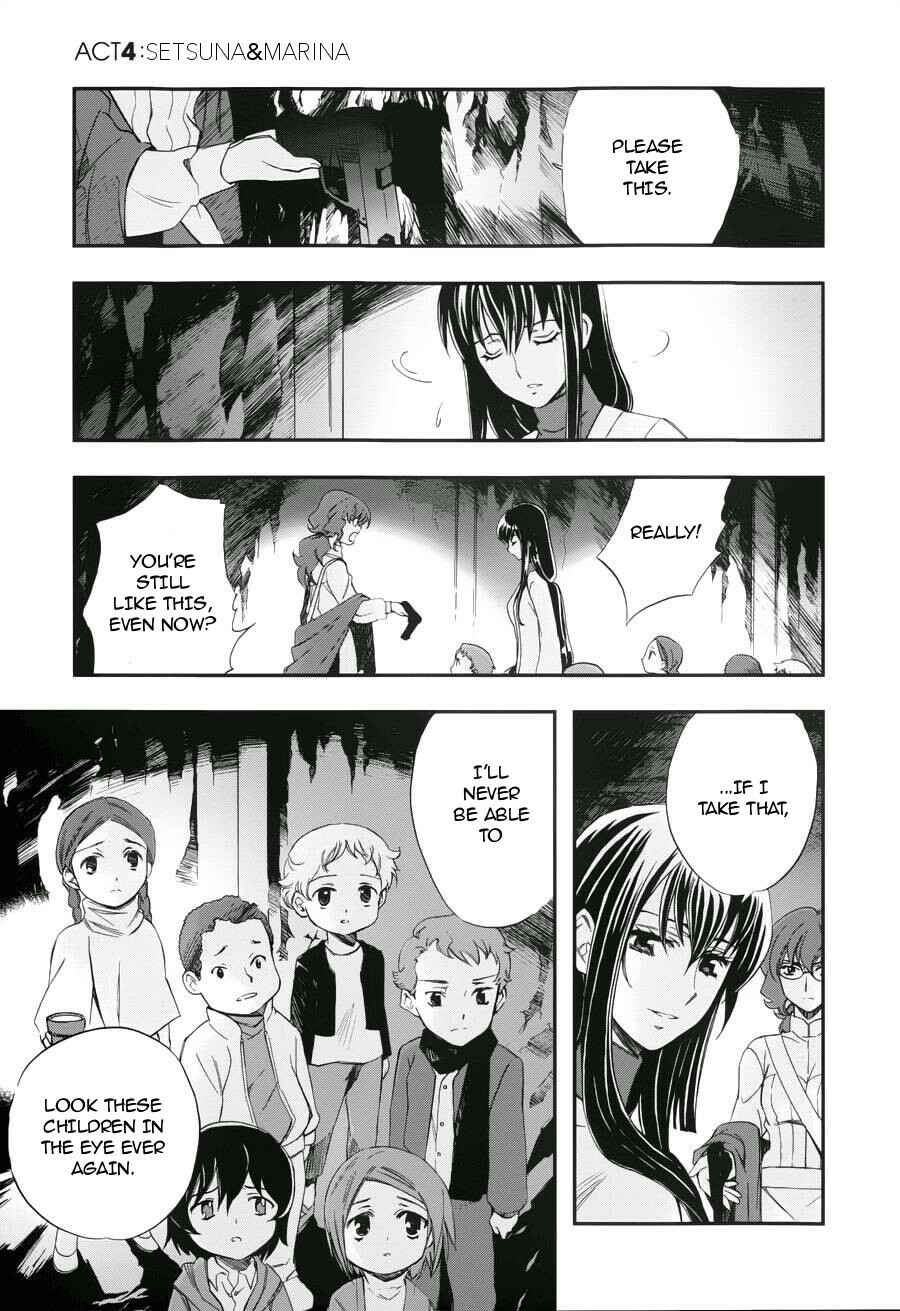 Page 1 Chapter 4 Mobile Suit Gundam 00 - Bonds