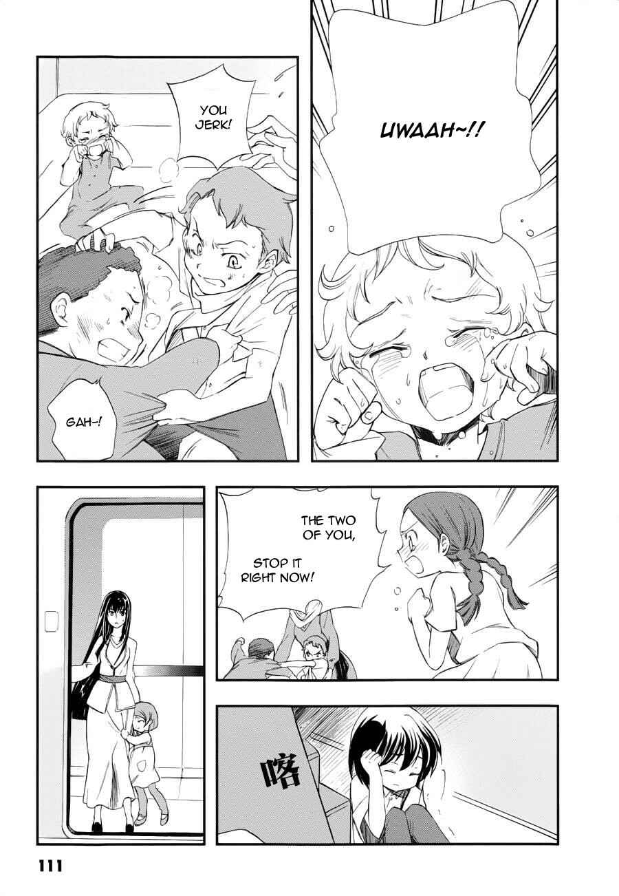 Page 12 Chapter 4 Mobile Suit Gundam 00 - Bonds