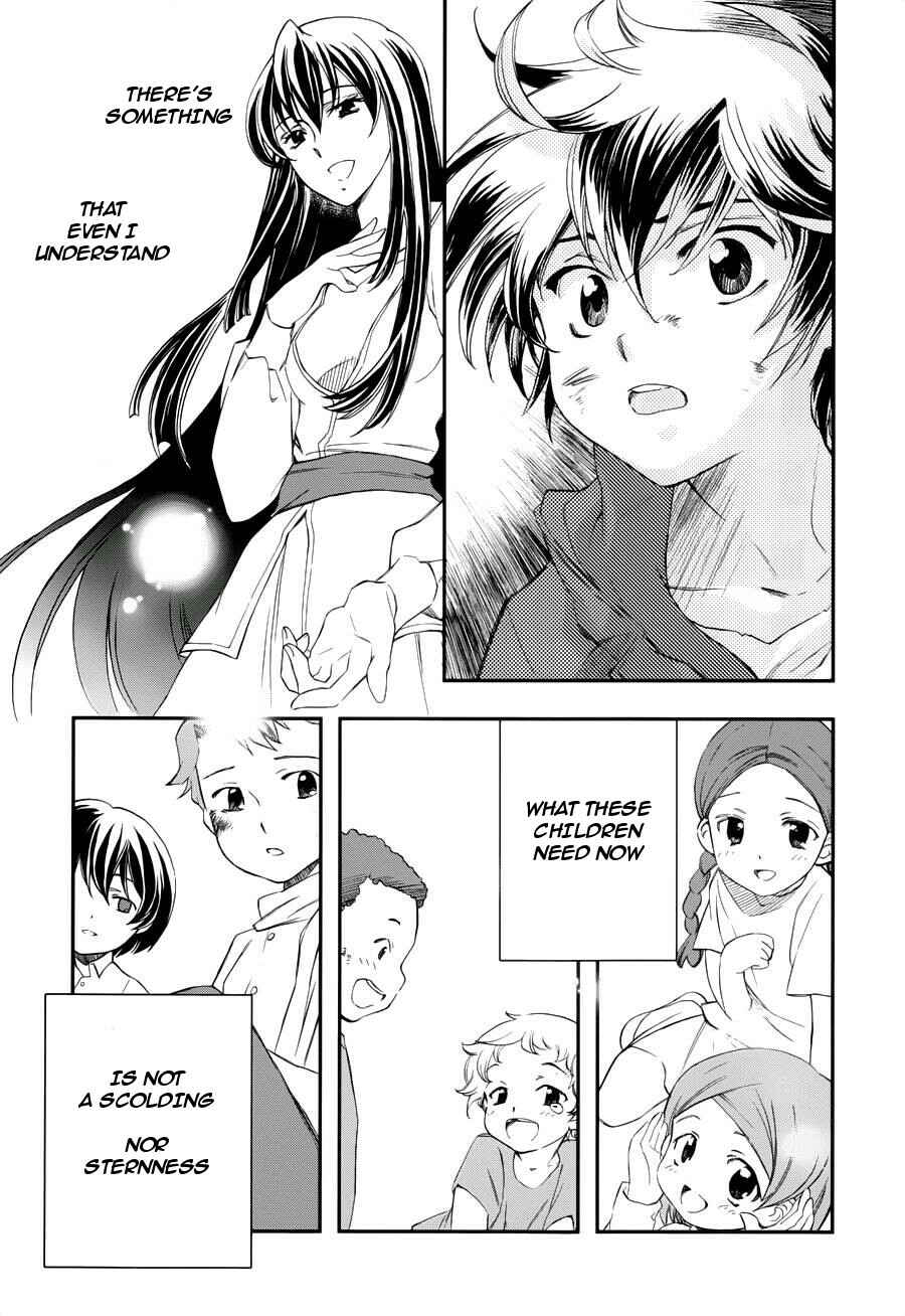Page 16 Chapter 4 Mobile Suit Gundam 00 - Bonds