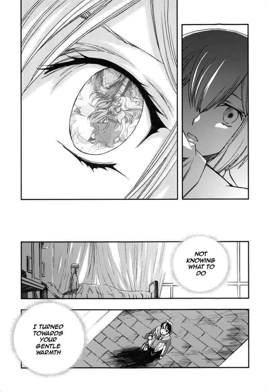 Page 18 Chapter 5 Mobile Suit Gundam 00 - Bonds