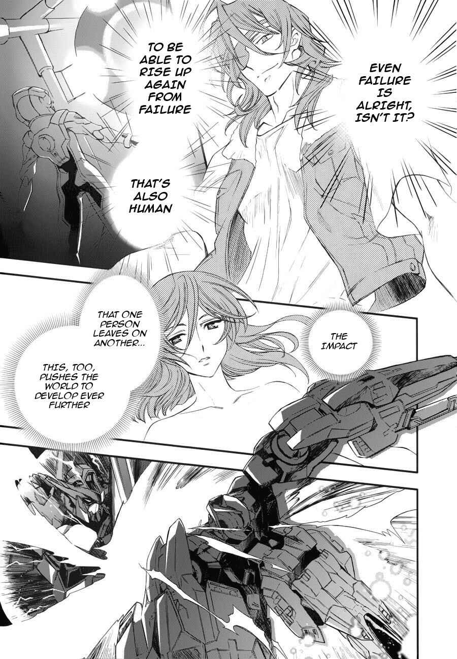 Page 20 Chapter 5 Mobile Suit Gundam 00 - Bonds