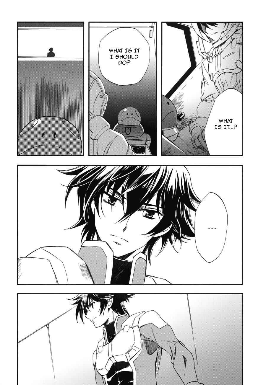 Page 9 Chapter 5 Mobile Suit Gundam 00 - Bonds