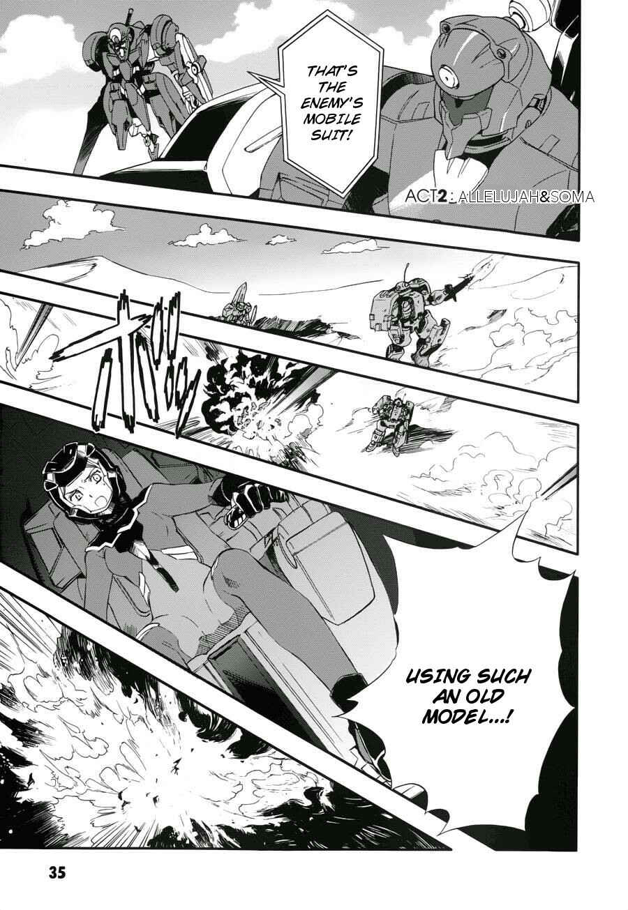 Page 1 Chapter 2 Mobile Suit Gundam 00 - Bonds