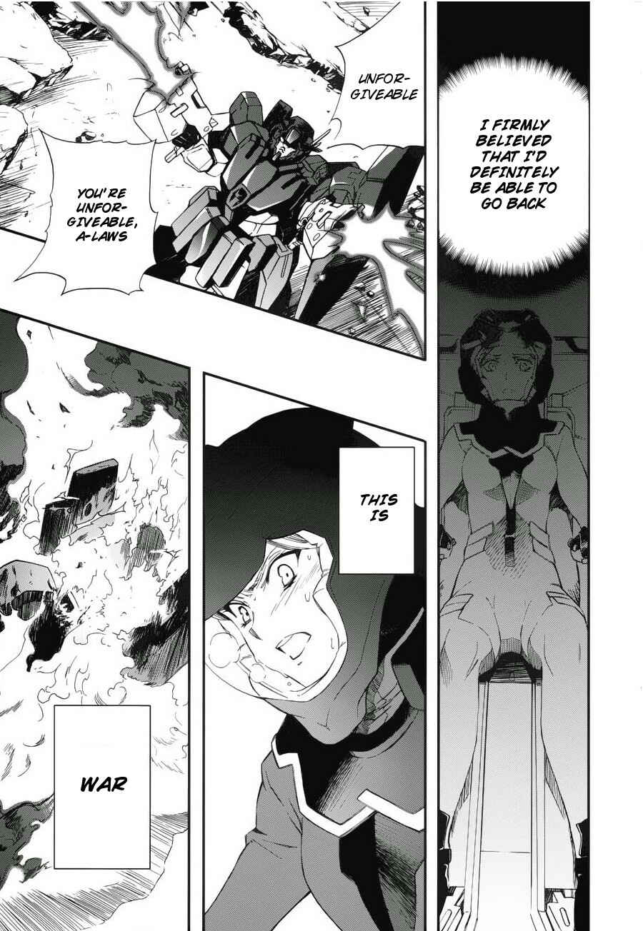 Page 16 Chapter 2 Mobile Suit Gundam 00 - Bonds
