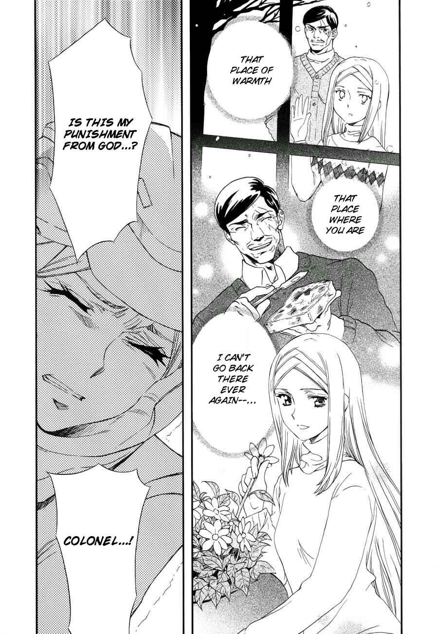 Page 20 Chapter 2 Mobile Suit Gundam 00 - Bonds