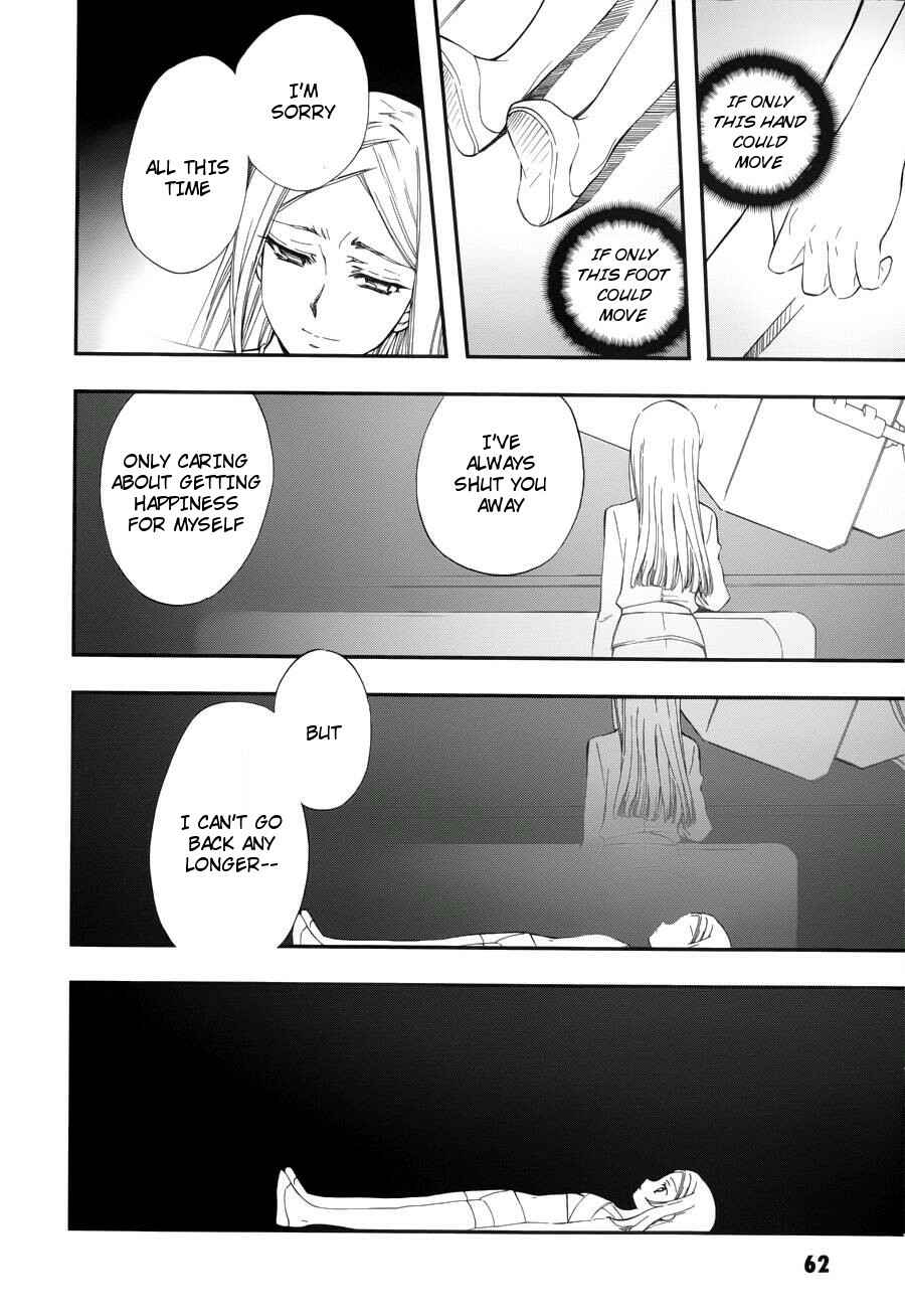 Page 27 Chapter 2 Mobile Suit Gundam 00 - Bonds