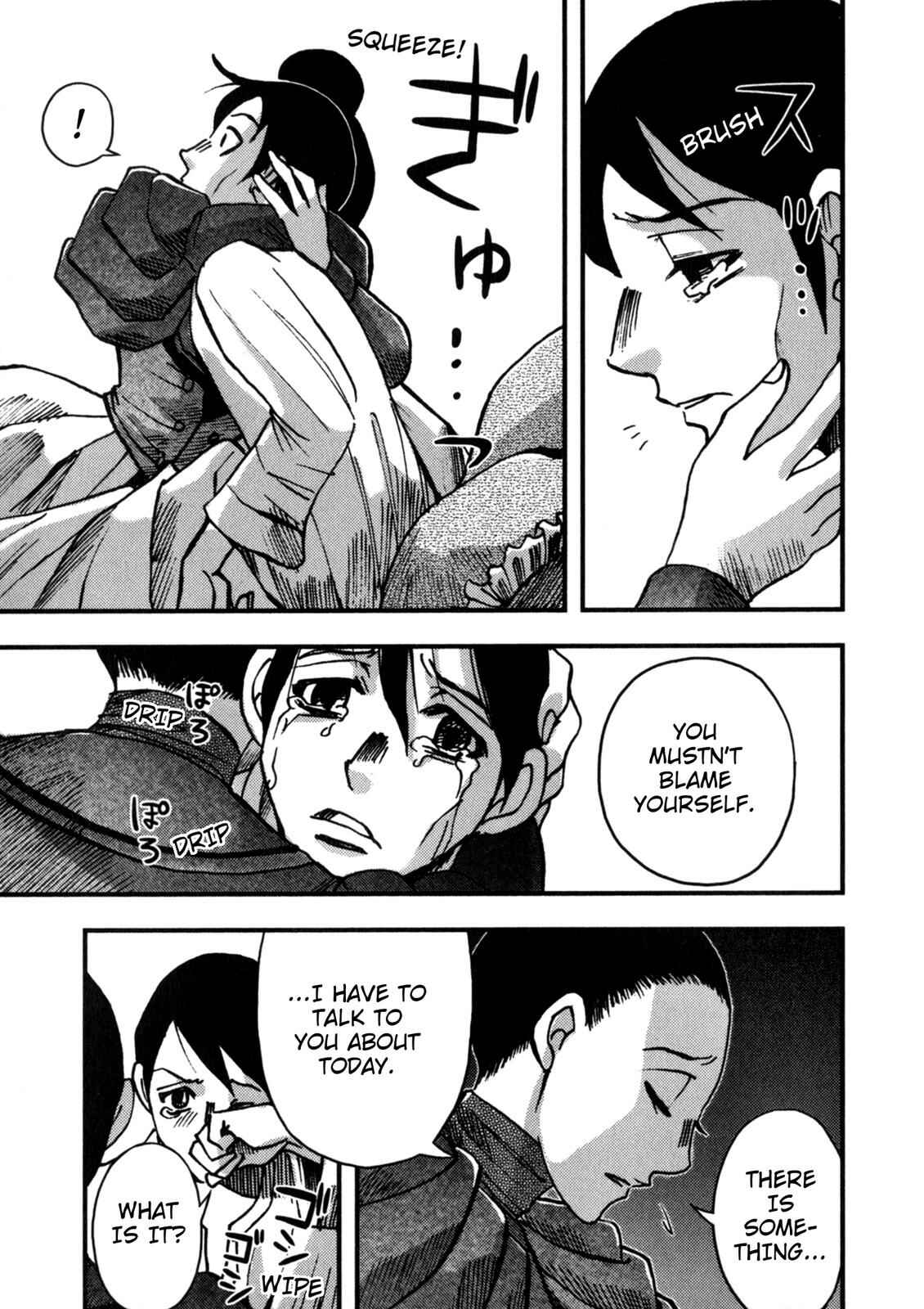 Page 3 Chapter 6 In Search of Lost Time (Variety Art Works)