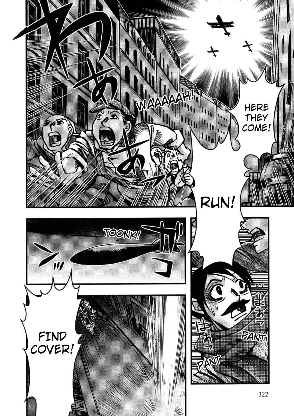 Page 43 Chapter 6 In Search of Lost Time (Variety Art Works)