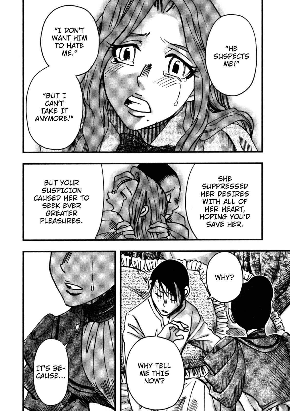 Page 6 Chapter 6 In Search of Lost Time (Variety Art Works)