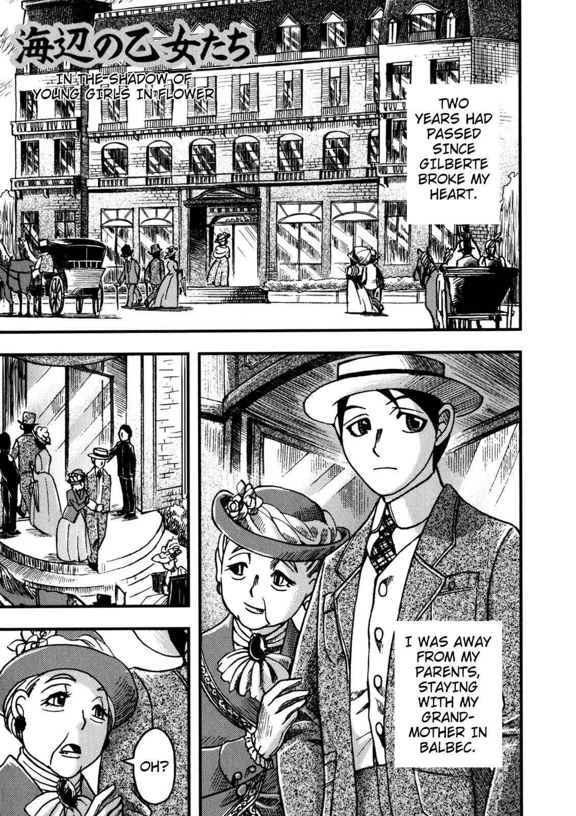 Page 1 Chapter 2 In Search of Lost Time (Variety Art Works)
