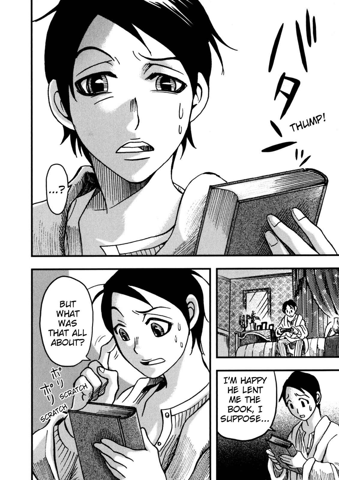Page 15 Chapter 2 In Search of Lost Time (Variety Art Works)