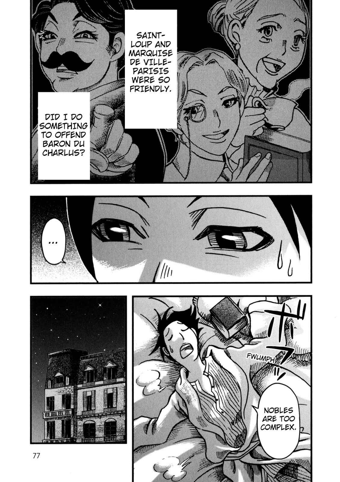 Page 16 Chapter 2 In Search of Lost Time (Variety Art Works)