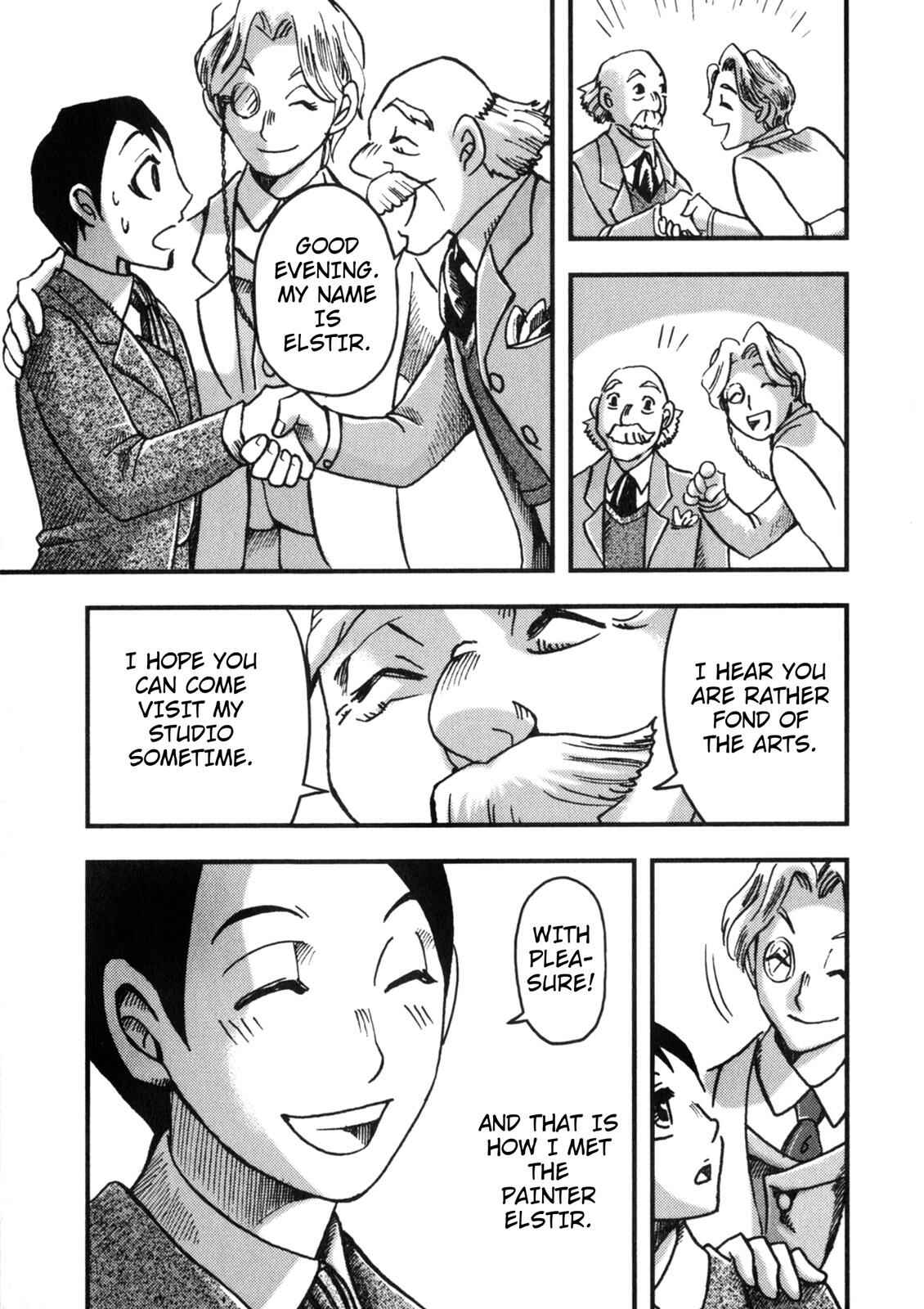 Page 22 Chapter 2 In Search of Lost Time (Variety Art Works)